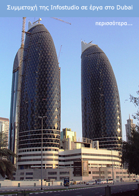 26-3-2011-SA
