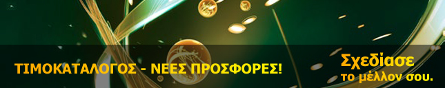 header autodesktraining-prices